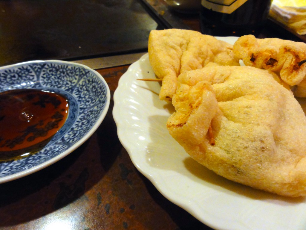 かづさ　お好み焼き　千歳烏山　納豆揚げ