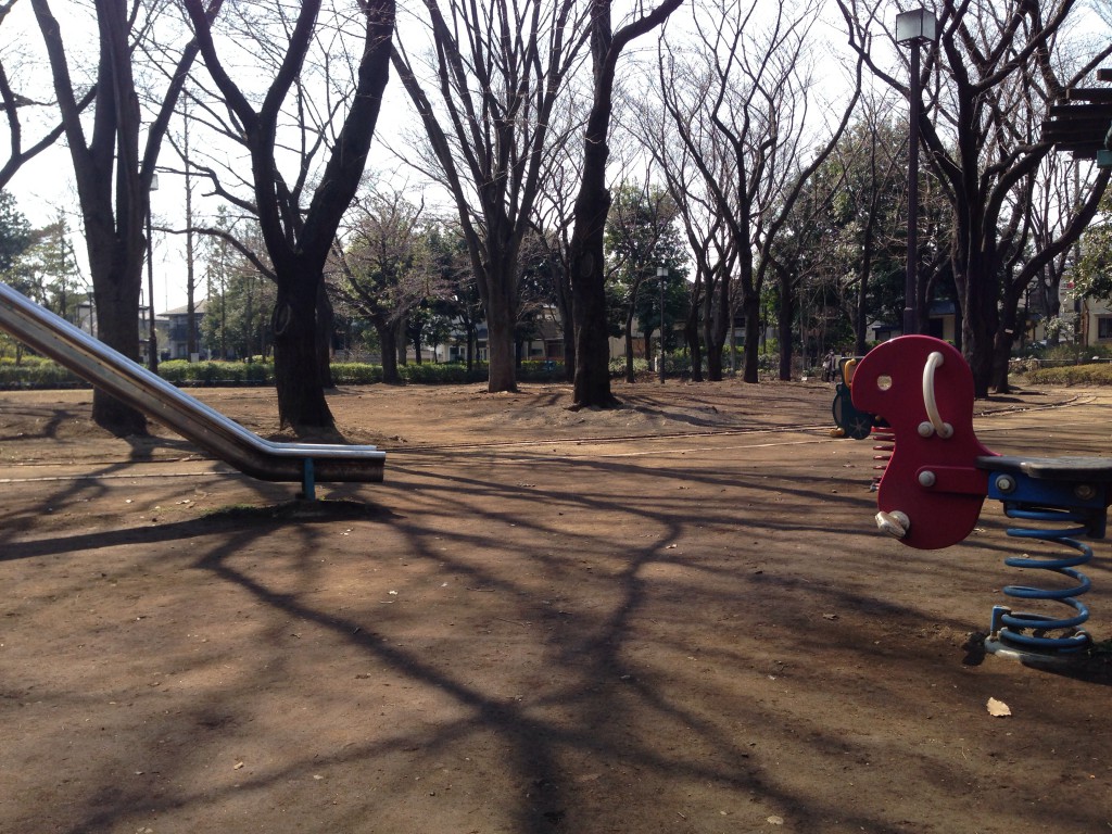 杉並区立　塚山公園　