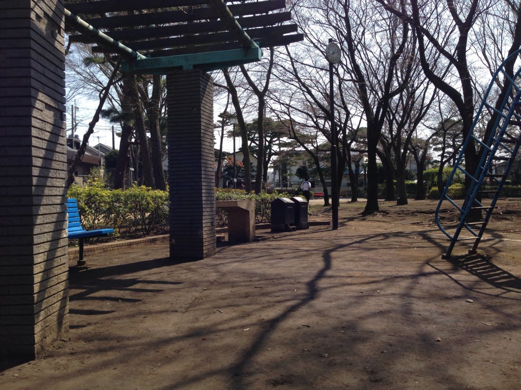 杉並区立　塚山公園　