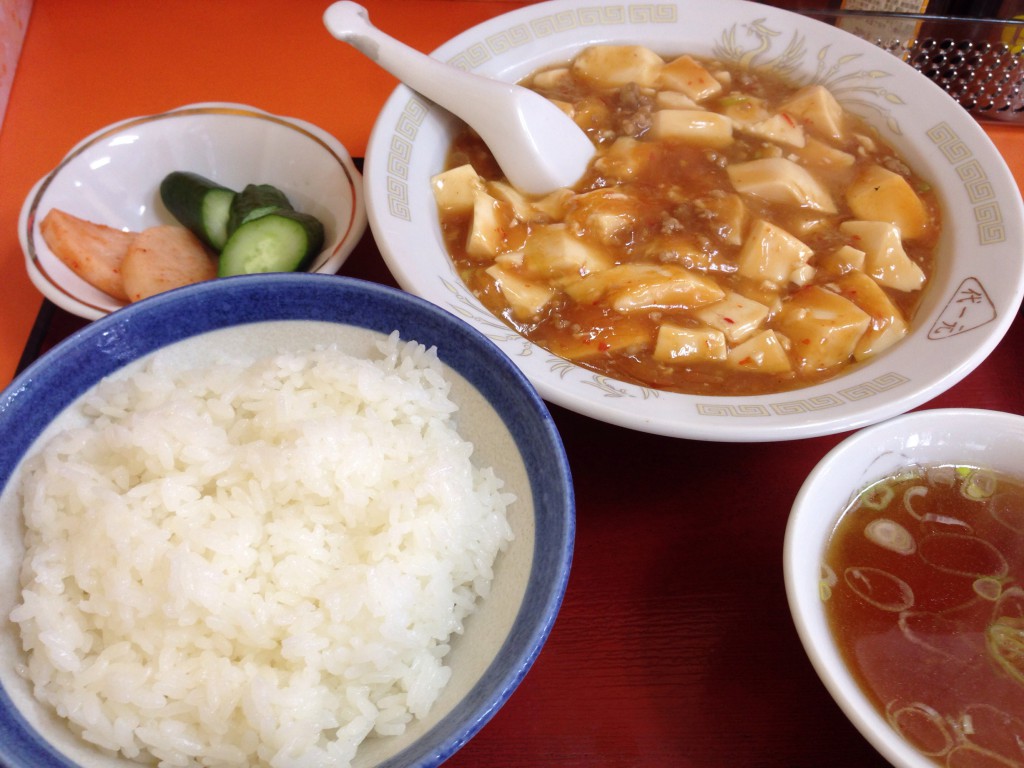 代一元上北沢店　麻婆豆腐定食