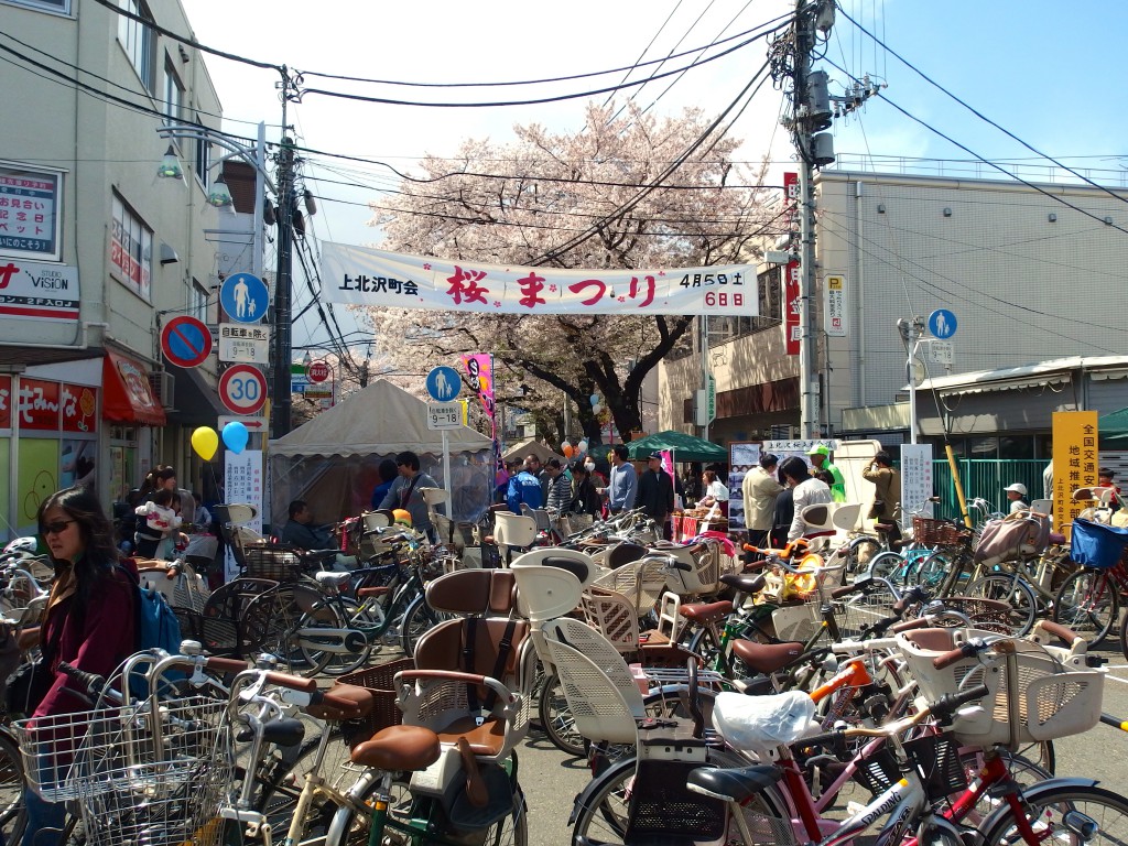 第２８回上北沢桜祭り