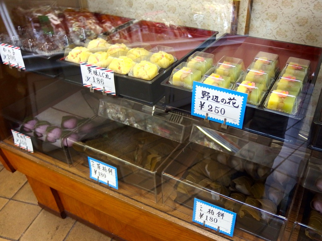 和菓子川越屋　上北沢　