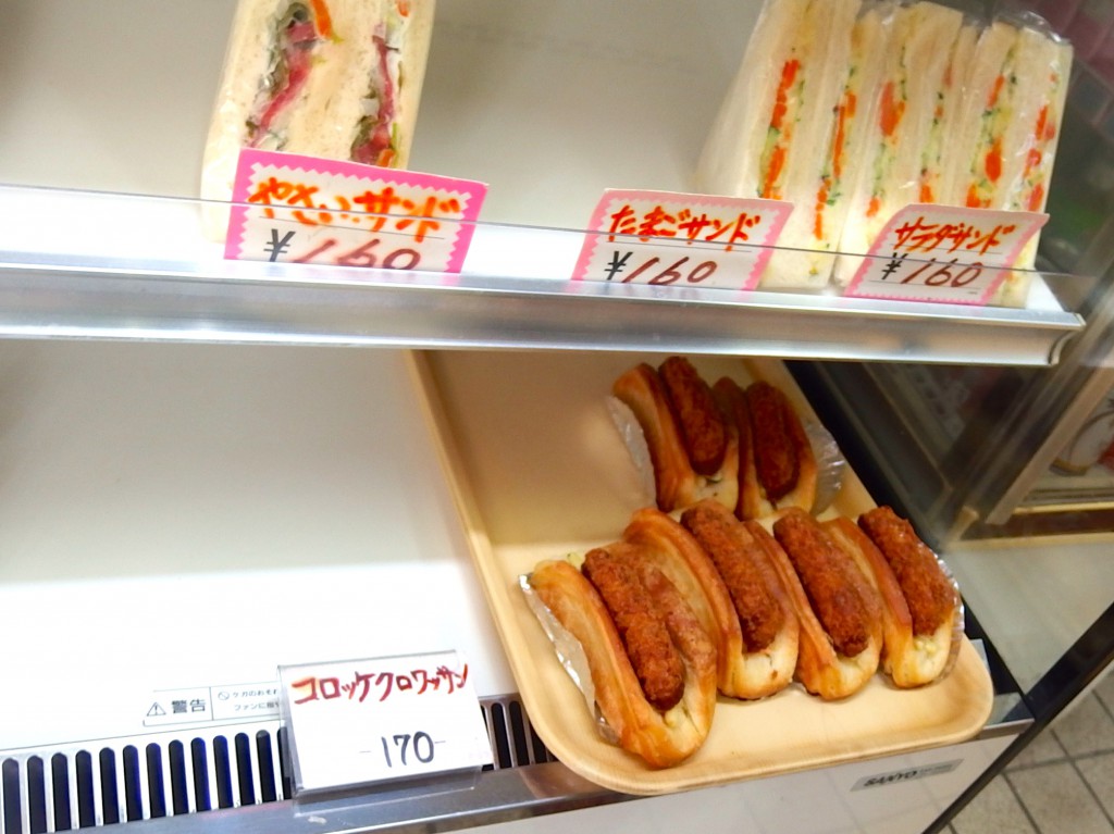 ワカスギ　wakasugi　パン屋　経堂　サンドイッチ