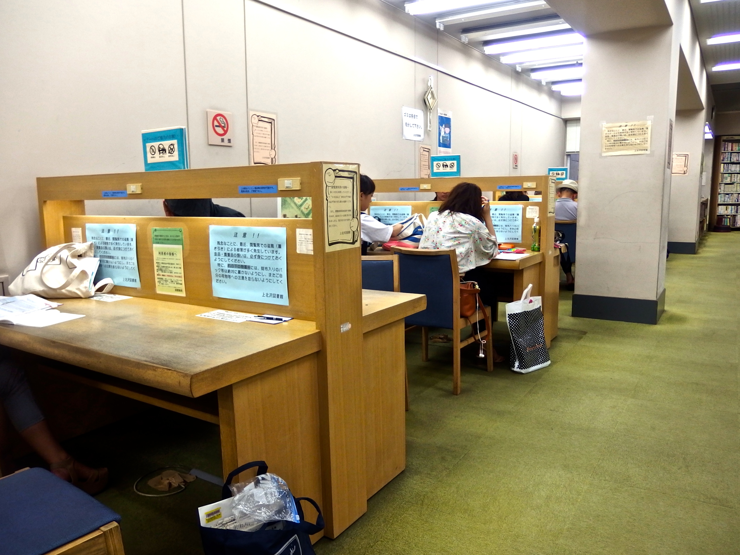 区 図書館 世田谷 世田谷区立砧図書館