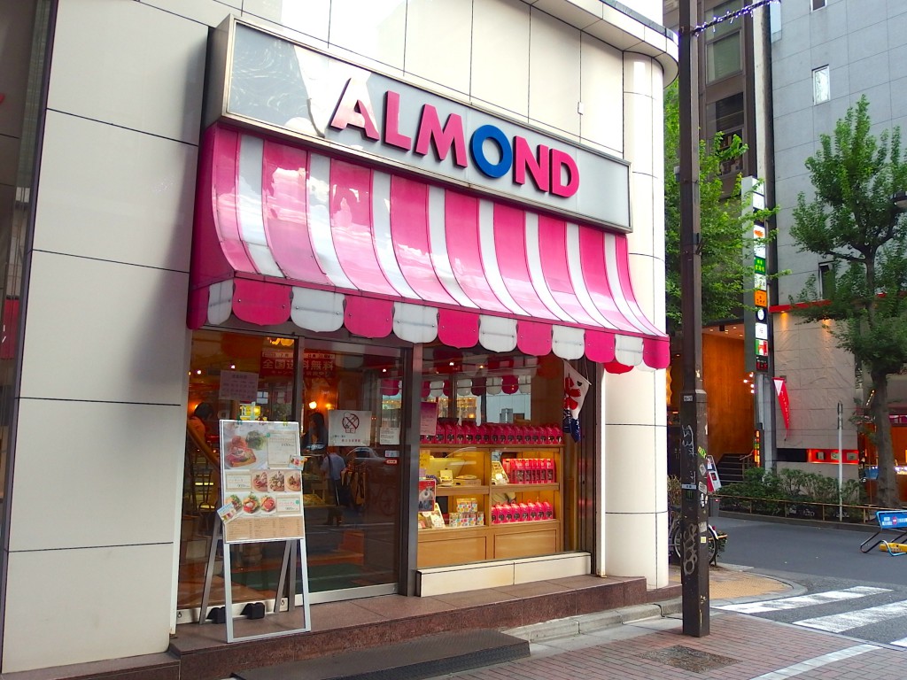 アマンド　銀座　喫茶店　ALMOND