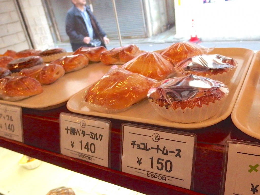 エスポアール　パン屋　下高井戸