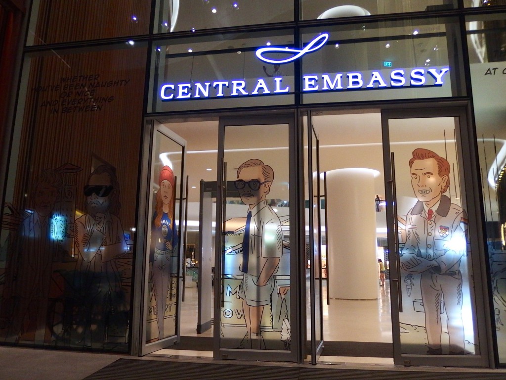 タイ　バンコク　CENTRAL EMBASSY　セントラルエンバシー