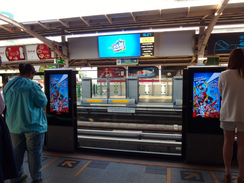 バンコク　サイアム駅　タイ　観光