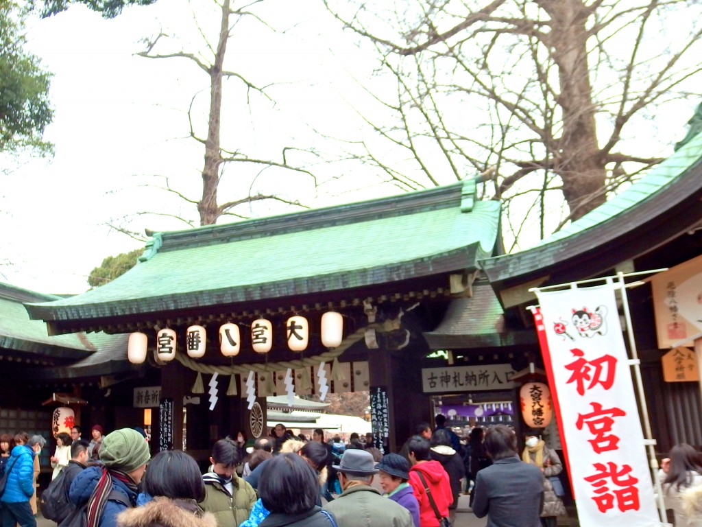 杉並大宮八幡宮(神社、初詣、出産、子育て)