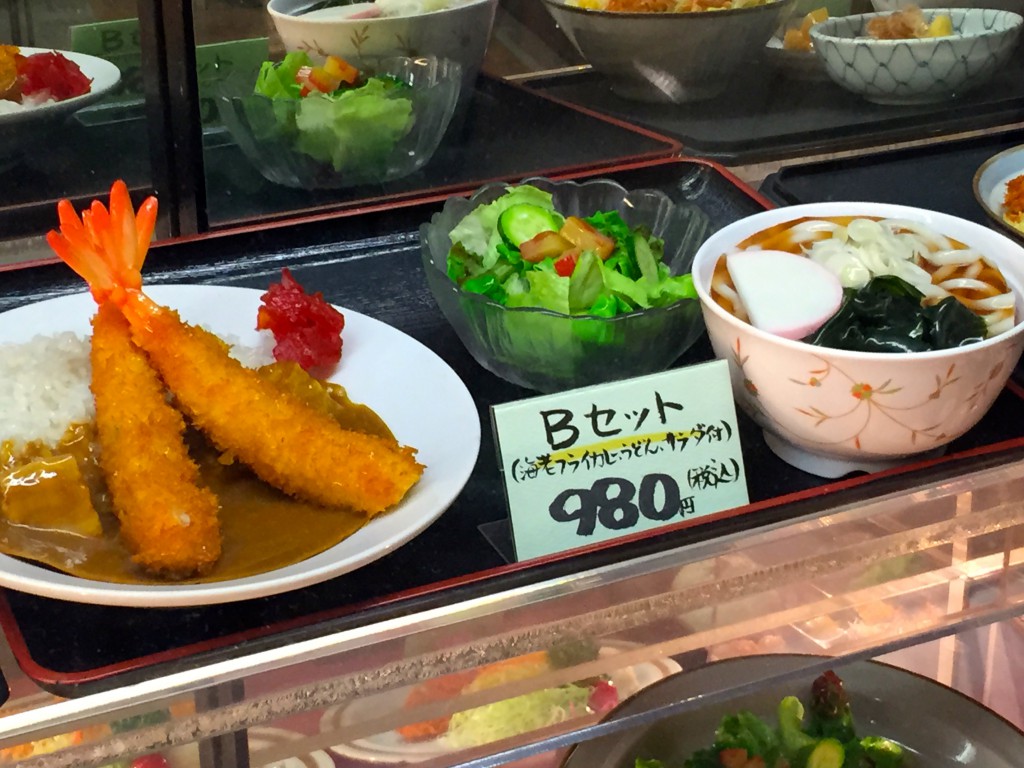 はやしや　新宿　洋食