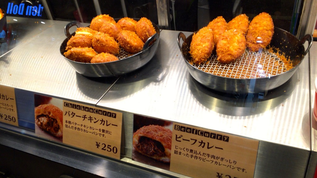 カレーパン　カレー　下北沢