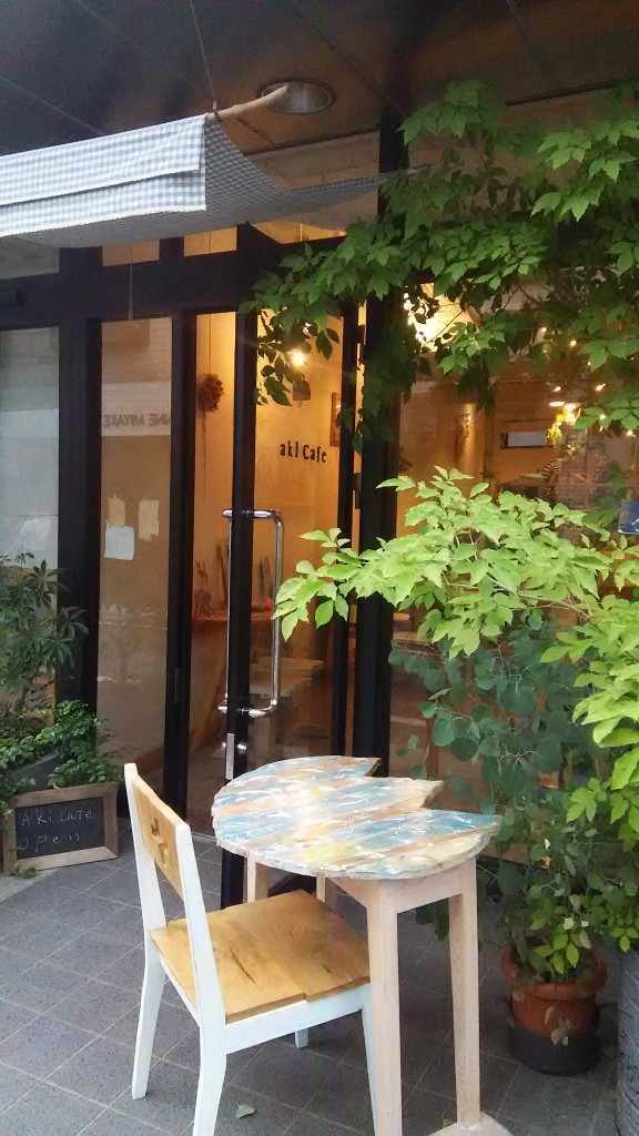 あきカフェ工房　akicafe　経堂　カフェ