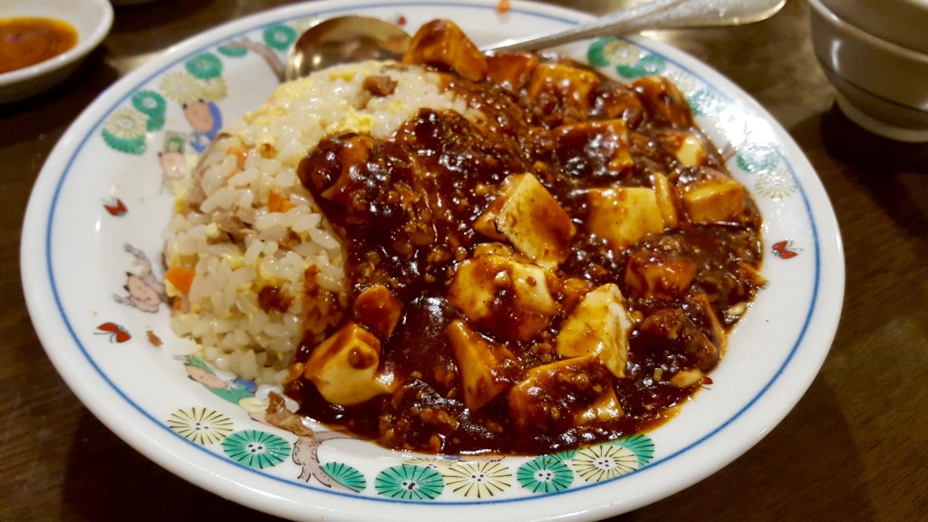 皇庭餃子房　下高井戸　餃子　中華